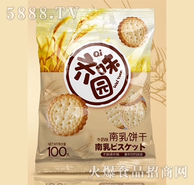 Rζ@100g
