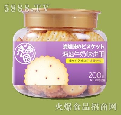 Rζ@}ţζ200g