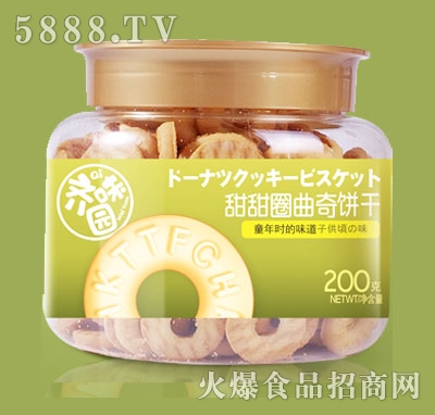 Rζ@Ȧ200g