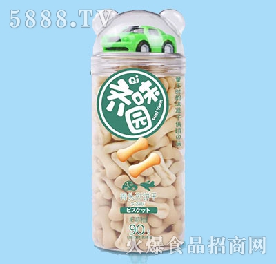 Rζ@^90g