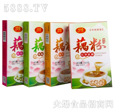 ź200g