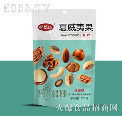 ζĹ120g