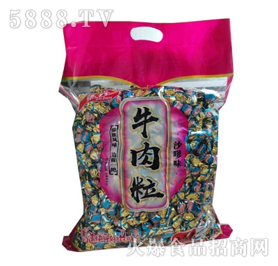 ţɳζ2.5kg