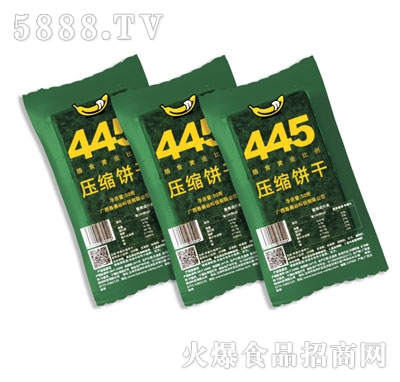 㽶ȉs50g