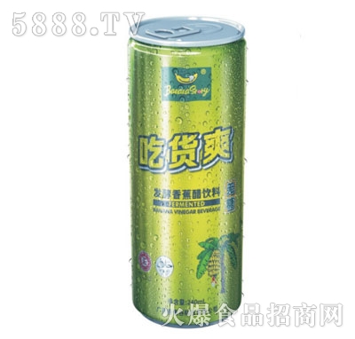 ؛ˬl(f)㽶240ml