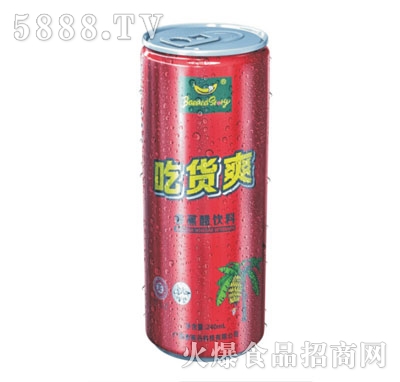 ؛ˬ㽶240ml