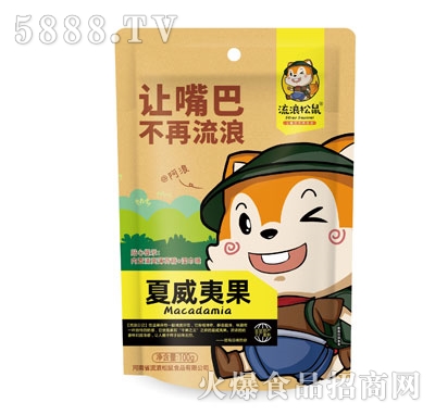 Ĺ(jin)100g