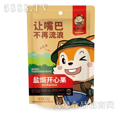 }h_(ki)Ĺ(jin)80g