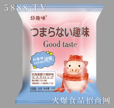 Ȥζc(din)汱֭iζ