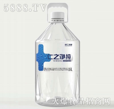 ֮üˮ5L