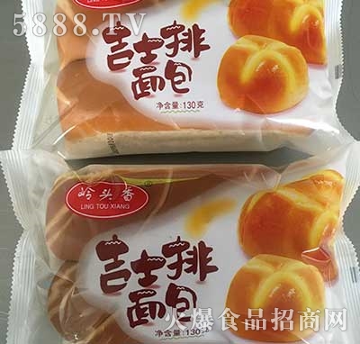 X^㼪ʿ130g