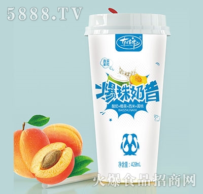 ɱ420ml
