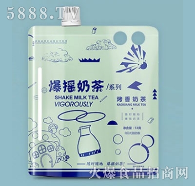 u̲迾̲