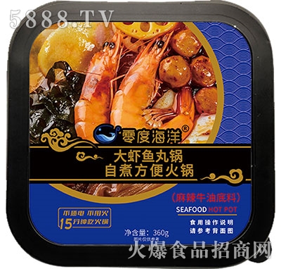 Ⱥ󷽱側r~(y)360g