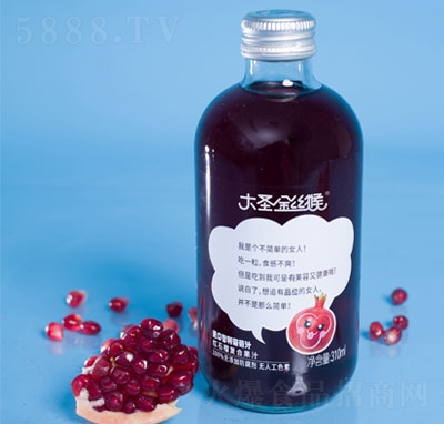 ʥztʯ(f)Ϲ֭310ml