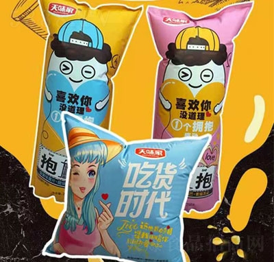 ζ_ʳƷ