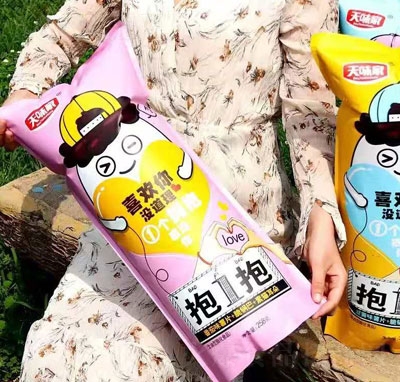 ζ_ʳƷ