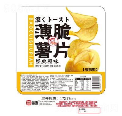 A椱Ƭ(jng)ԭζ