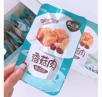 ֮㹽uζ25g