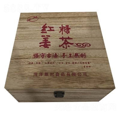 tǽ