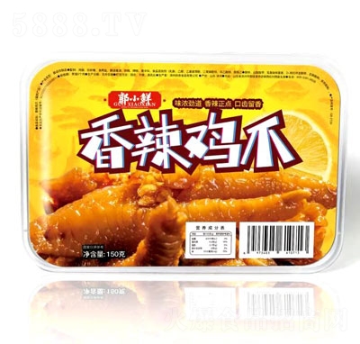 Сruצ150g