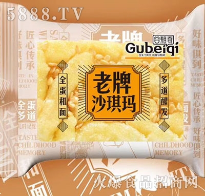 ȱɳ