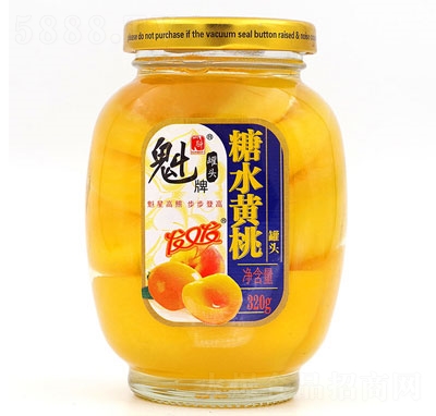 ˮSҹ^320g