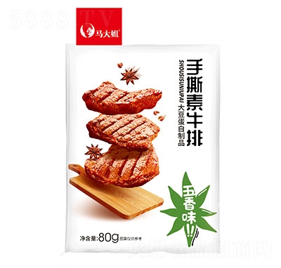 R80g˺ţζ