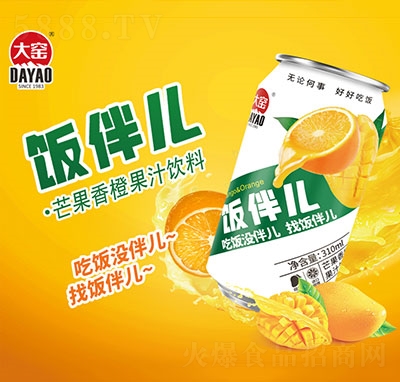 G郺âȹ֭310ml