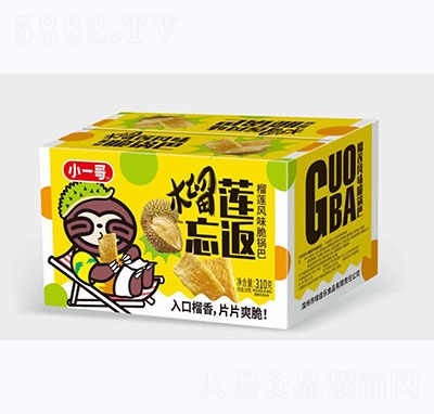 СһɏLζ偰310g
