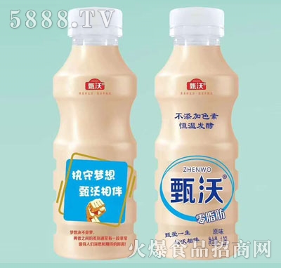 Ʒԭζ1.25L