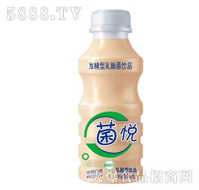 ?c)?40ml