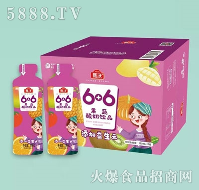 6+6Ʒ䣩