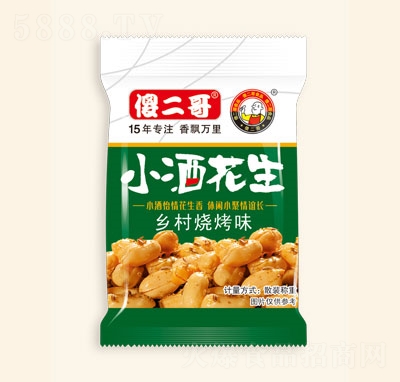 ɵСƻζQ(chng)أ