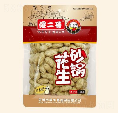 ɵɰ偻̸176g