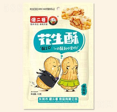 ɵ绨ֽ}ζ112