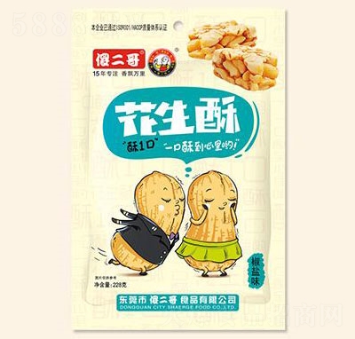 ɵ绨ֽ}ζ228