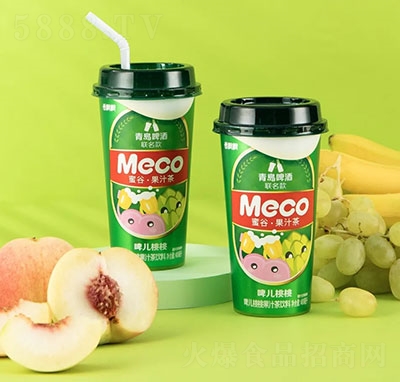 hhMeco۹ơҹ֭