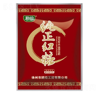 ڃt450