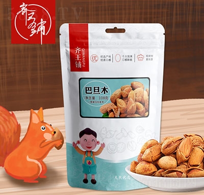 R䁰͵ľ108g