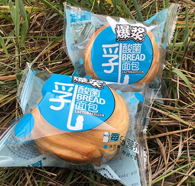 ^籬{