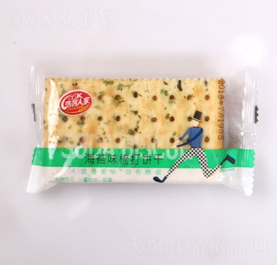 ƿ˼Һ̦ζ