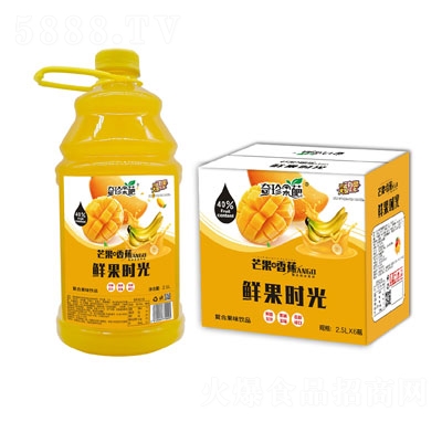 Ǒ㽶+âͺϹζƷ2.5LX6