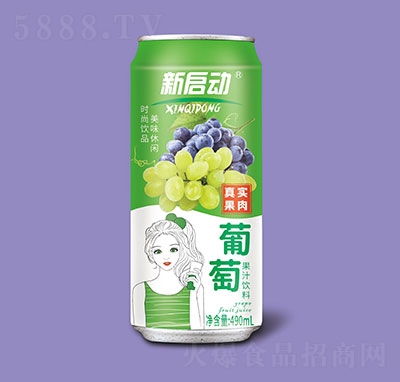 ѹ֭490ml