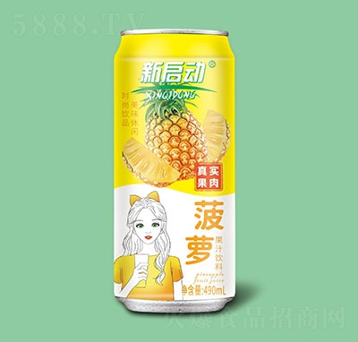 Ӳ}֭490ml
