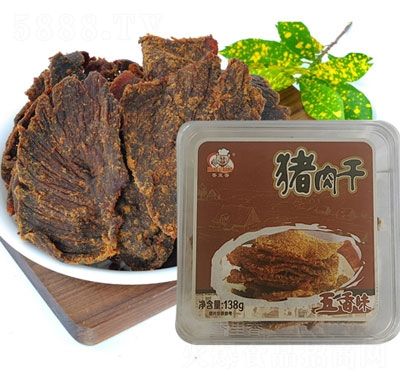 iɣζ138g