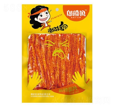wƬ160g