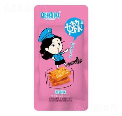 w۶ɣζ)22g