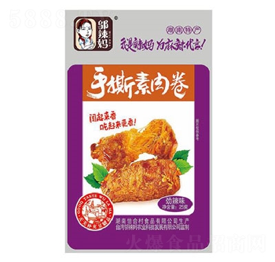 w˺ζ25g