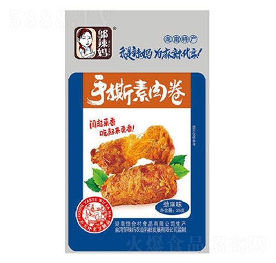 w˺ζ25g